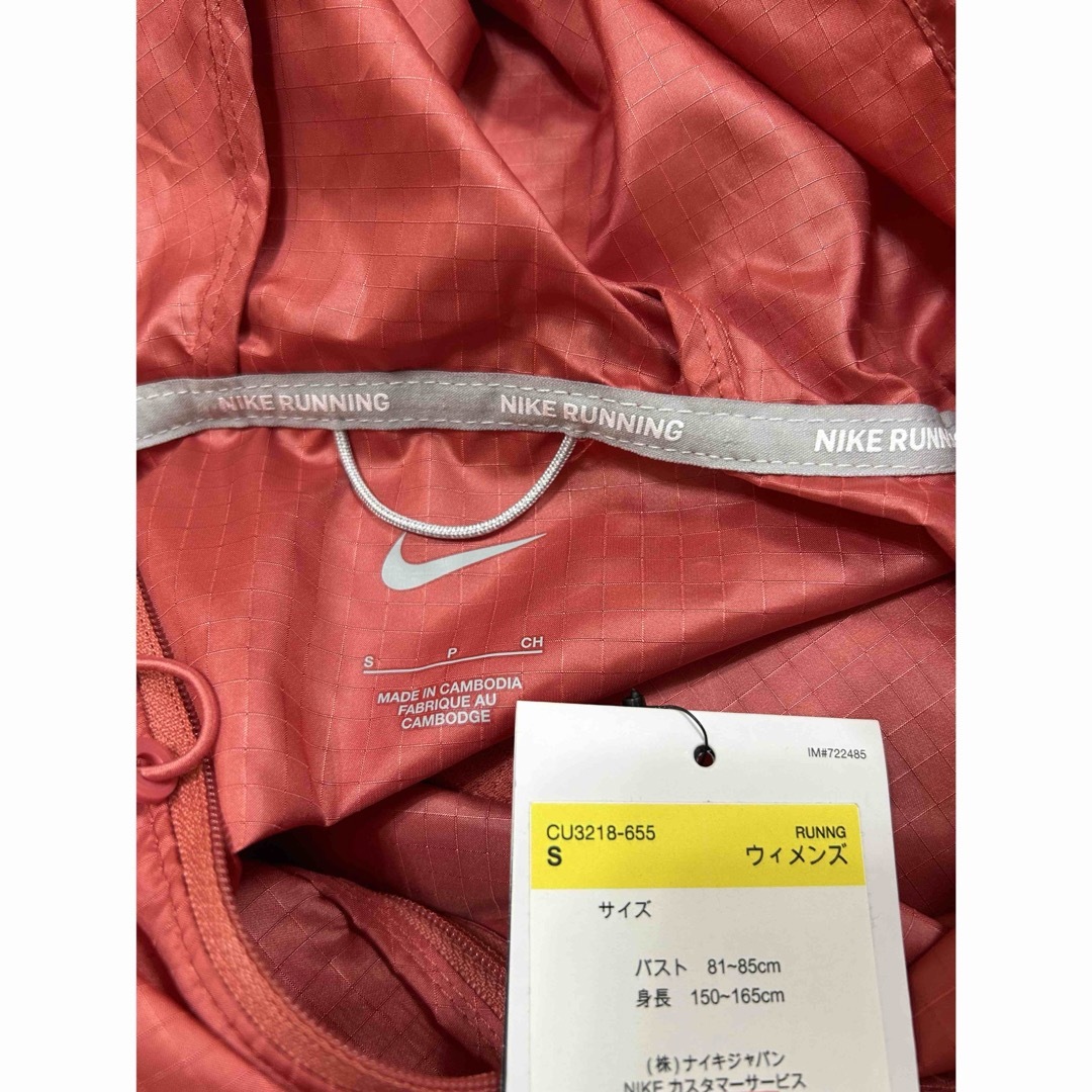 NIKE - ☆新品☆ ナイキ ランニングウェア レディース NIKE - ☆新品☆ ナイキ ランニングウェア レディース