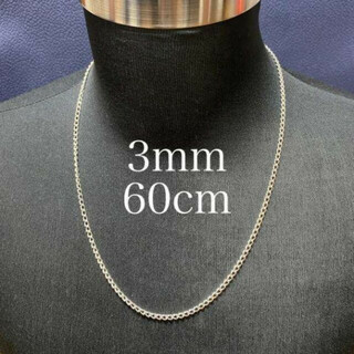 60cm ステンレス加工 シンプルチェーンネックレス 喜平 3mm 太め メンズ