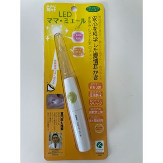 ノノジ(nonoji)のののじ LED ママ・ミエール　LED耳かき(その他)