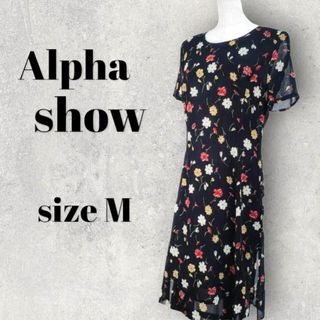 □□　Alpha show アルファショー  花柄 半袖 ワンピース M(ひざ丈ワンピース)