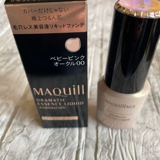 マキアージュ(MAQuillAGE)のマキアージュ ドラマティックエッセンスリキッド ベビーピンクオークル00(25m(ファンデーション)