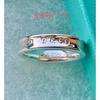 ティファニー(Tiffany & Co.)のティファニー　ナローリング　6.5号(*^^*)(リング(指輪))