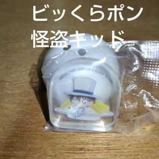 名探偵コナン - ビッくらポン　怪盗キッド