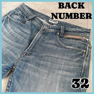 バックナンバー(BACK NUMBER)のバックナンバー　ストレート　デニム　ジーンズ　パンツ　ブルー　32(デニム/ジーンズ)