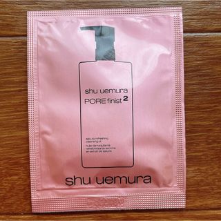 shu uemura - シュウウエムラ フレッシュ　クリア　サクラ クレンジング　オイル サクラの香り