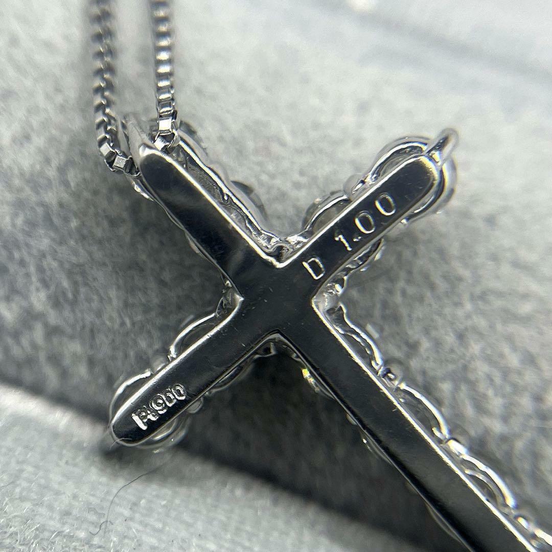 JE85☆高級 ダイヤモンド1ct プラチナ ペンダントヘッド JE85☆高級 ダイヤモンド1ct プラチナ ペンダントヘッド