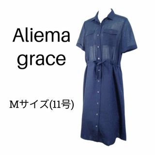 □□　ailema grace　シャツワンピース ネイビー　M　11号(ひざ丈ワンピース)