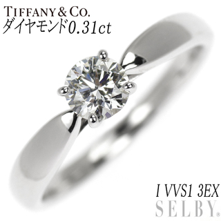 ティファニー(Tiffany & Co.)のティファニー Pt950 ダイヤモンド リング 0.31ct I VVS1 3EX ハーモニー(リング(指輪))