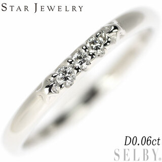 スタージュエリー(STAR JEWELRY)のスタージュエリー K18WG ダイヤモンド リング 0.06ct(リング(指輪))