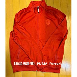 PUMA - 新品未着用　PUMA  フェラーリ　カラージャージ