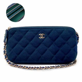 シャネル(CHANEL)のシャネル マトラッセ チェーンウォレット 長財布 ミニショルダーバッグ 斜め掛け ジャージー コットン ブルー グリーン 青 緑 A82527 ゴールド金具   CHANEL（未使用保管品）(ショルダーバッグ)