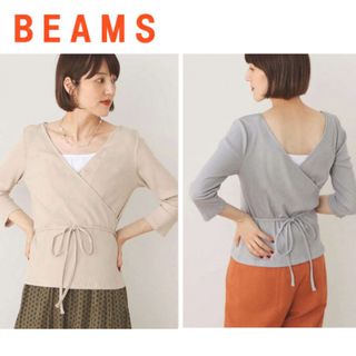 BEAMS HEART  カシュクール リブ プルオーバー