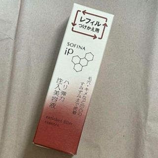 ソフィーナアイピー(SOFINA IP)のソフィーナipハリ弾力注入美容液 レフィル つけかえ 40g(美容液)