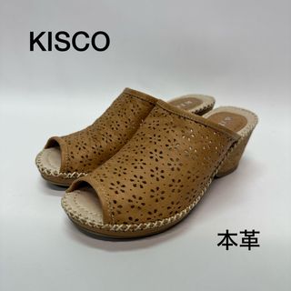 キスコ(KISCO)のKISCO キスコ [本革]サボ　ウェッジサンダル　s 22.5 23　キャメル(サンダル)