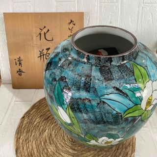 新品未使用 九谷焼 清香 花瓶 花器 壺 飾り物 置物 オブジェ(花瓶)