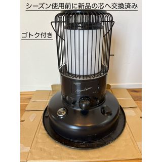 【新品の芯に交換済み】トヨトミ ムーンライター 石油ストーブ