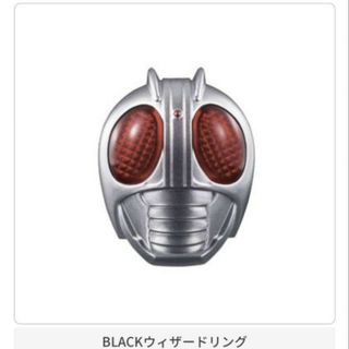 バンダイ(BANDAI)の仮面ライダー  ウィザードリング 05 ブラック(特撮)