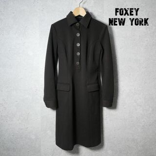フォクシーニューヨーク(FOXEY NEW YORK)の美品 FOXEY NEW YORK 長袖 膝丈 シャツワンピース 茶(ひざ丈ワンピース)