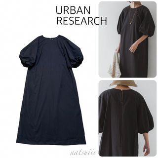 URBAN RESEARCH - アーバンリサーチ . タイプライター パフ袖 ブラック ワンピース ポケットあり