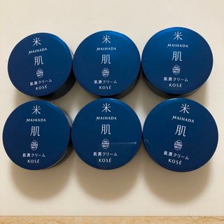 コーセー(KOSE)の米肌　肌潤クリーム×6 マイハダ　KOSE(フェイスクリーム)