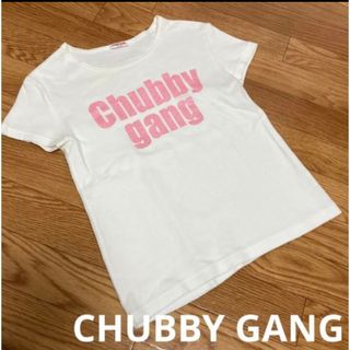 チャビーギャング(CHUBBYGANG)のチャビーギャング ロゴ入り プリント 半袖 Tシャツ 中古 M(Tシャツ(半袖/袖なし))