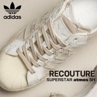 アディダス(adidas)のadidas スーパースター × アトモス × リクチュール(スニーカー)