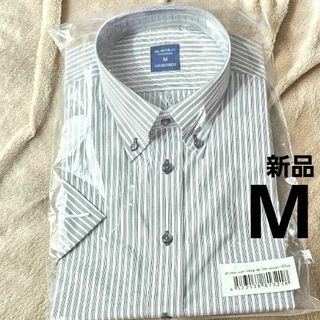 Jil Sander - 【専用】JIL SANDER シャツ コヨーテ 米津玄師 星野源 Jil Sander - 【専用】JIL SANDER シャツ コヨーテ 米津玄師 星野源