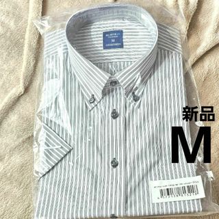 新品　ワイシャツ　M　メンズ　ビジネス　ボタンダウン　ストライプ　半袖　営業