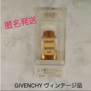 GIVENCHY - 【匿名発送】GIVENCHY ランテルディ ヴィンテージ品