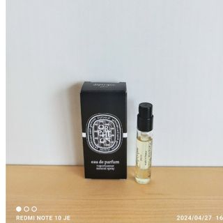 ディプティック(diptyque)のディプティック　オルフェオン　香水サンプル　 2ml未使用品(ユニセックス)