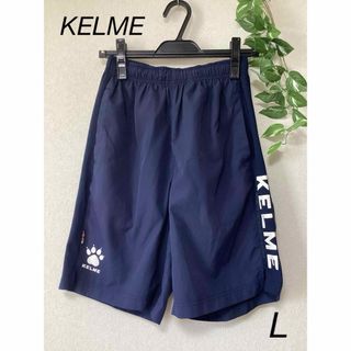 ケルメ(KELME)のKELME ハーフパンツ　ズボン　sizeL(ショートパンツ)