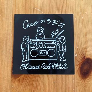 ceroのラジオ　ステッカー