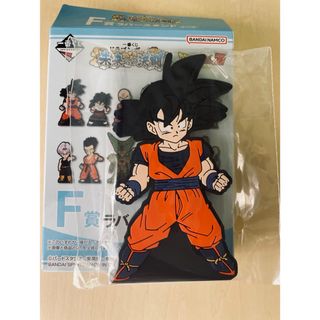 ドラゴンボール(ドラゴンボール)の一番くじ　ドラゴンボール　未来への決闘　ラバースタンド　孫悟空　F賞(キャラクターグッズ)