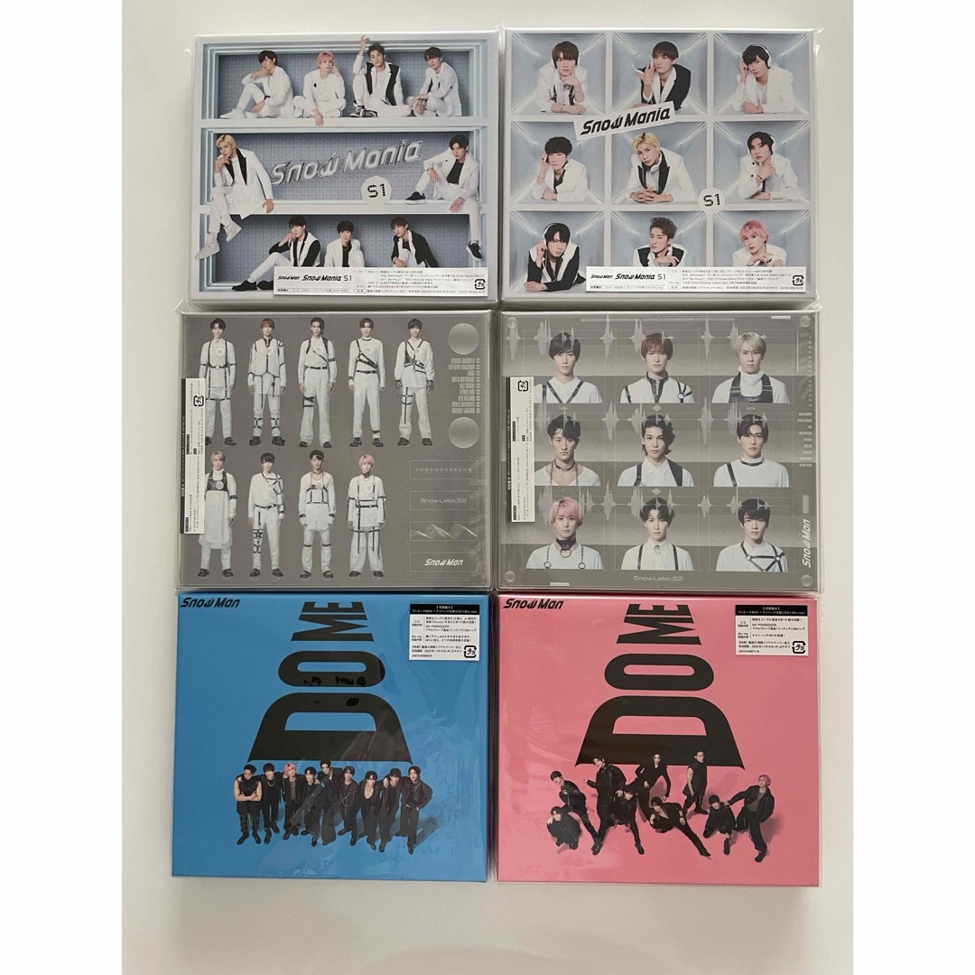 SnowMan CD DVD アルバム ライブ まとめ売り スノ SnowMan CD DVD アルバム ライブ まとめ売り スノ