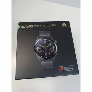 ファーウェイ(HUAWEI)のHUAWEI WATCH GT 3 スマートウォッチ 46mm/JPT-B19(その他)