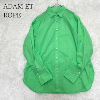 AER ADAM ET ROPE - ADAM ET ROPE アダムエロペ サステナブルカーブスリーブシャツ