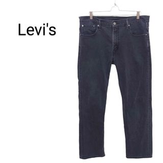 リーバイス(Levi's)の【Levi's569】ルーズストレート ブラックデニムパンツ A-1957(デニム/ジーンズ)