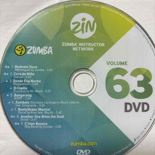 ズンバ(Zumba)のズンバ　ZIN63  DVD(その他)