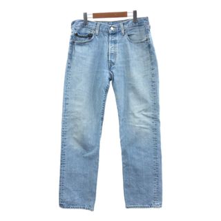 リーバイス(Levi's)の00年代 Levi's リーバイス 501 デニムパンツ ブルー (メンズ W33 L32) 中古 古着 Q7542(デニム/ジーンズ)