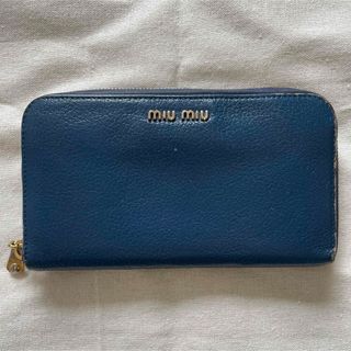 ミュウミュウ(miumiu)のmiumiu 長財布 ブルー ラウンドファスナー レザー レディース ネイビー(財布)