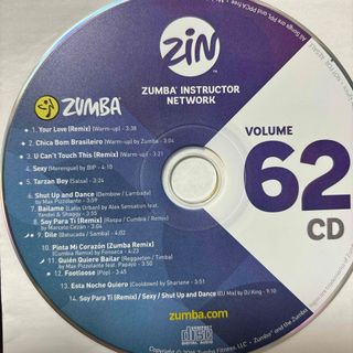 ズンバ(Zumba)のズンバ　ZIN62  CD(その他)