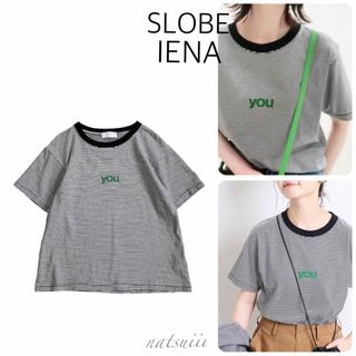 SLOBE IENA スローブ イエナ . クルーネック ボーダー Tシャツ