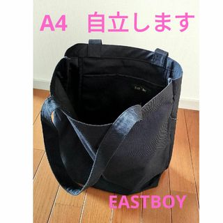 イーストボーイ(EASTBOY)のA4対応★トートバッグ★イーストボーイ★自立★ネイビー★紺色★通学★レトロ(トートバッグ)