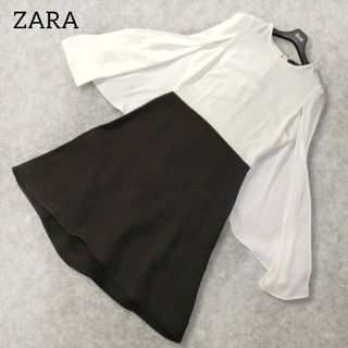 ザラ(ZARA)のザラ ✿ ケープスリーブ フレア ワンピース S 膝丈 春夏 ホワイト ブラック(ひざ丈ワンピース)