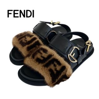 フェンディ(FENDI)のフェンディ FENDI サンダル 靴 シューズ レザー ファー ブラック ブラウン フラットサンダル ズッカ(サンダル)