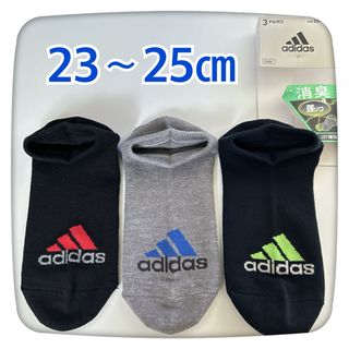 アディダス(adidas)のadidas靴下★3足セット(靴下/タイツ)