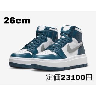 ジョーダン(Jordan Brand（NIKE）)のナイキ ウィメンズ エアジョーダン1 エレベート ハイ フレンチブルー　26cm(スニーカー)