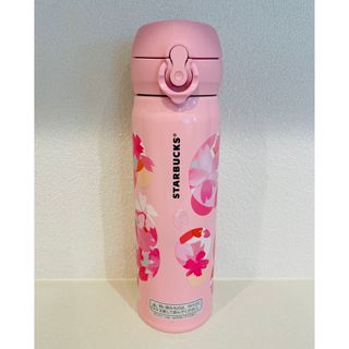 スターバックス(Starbucks)の【スターバックス】SAKURA2018 ハンディーステンレスボトル 500ml(タンブラー)