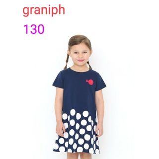 グラニフ(Design Tshirts Store graniph)の[美品]Graniph きんぎょがにげた ワンピース 130(ワンピース)