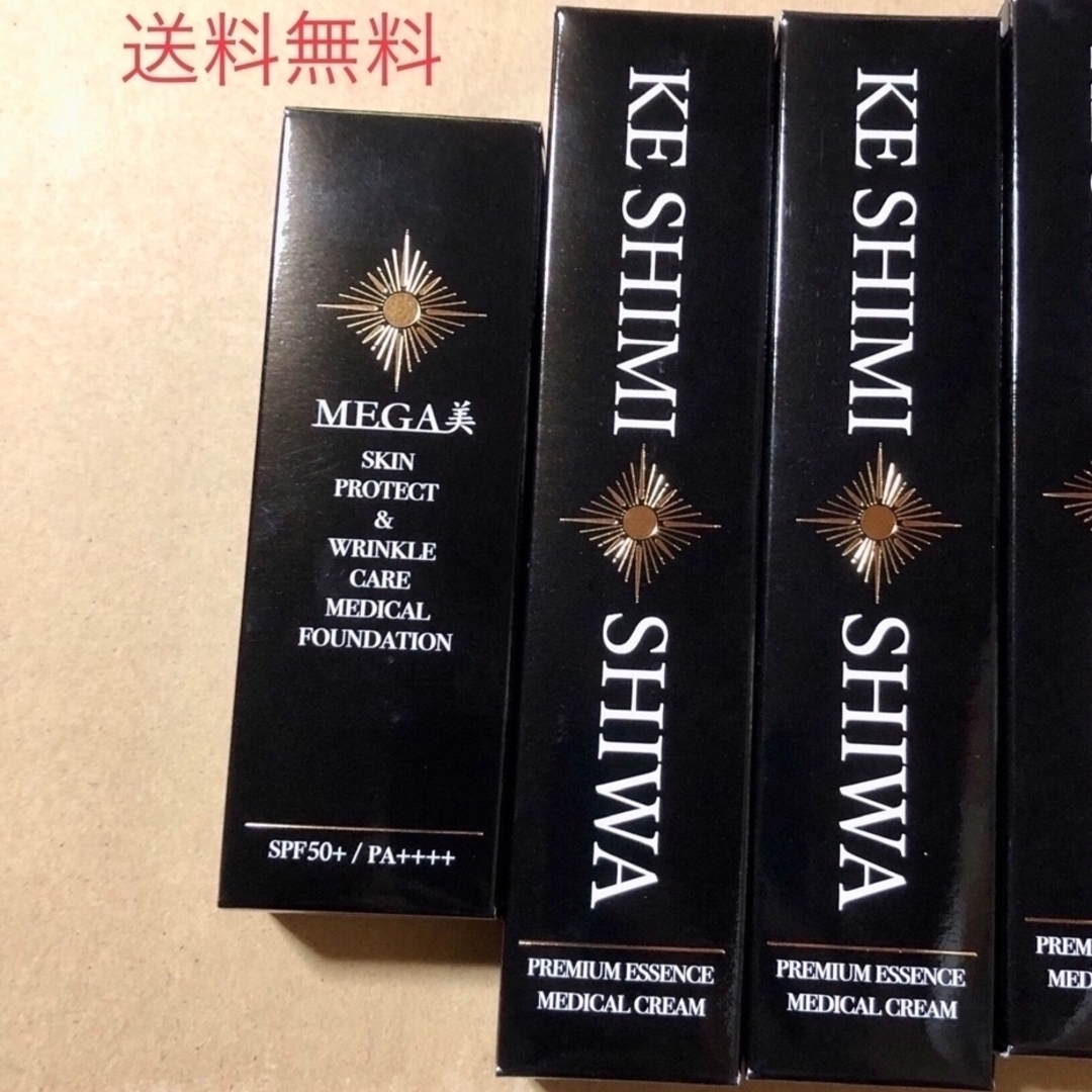 ディオール ソヴァージュ ソバージュ オードゥ パルファン 100ml ディオール ソヴァージュ ソバージュ オードゥ パルファン 100ml